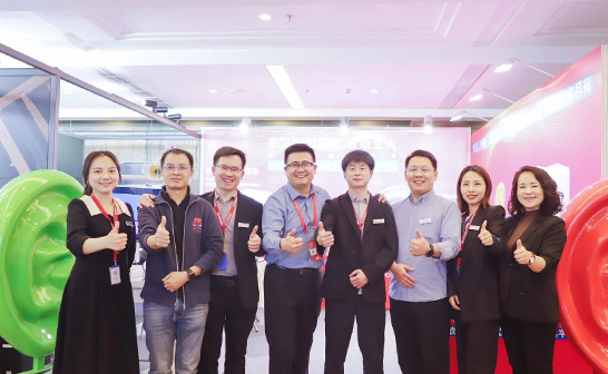 聽(tīng)力健康大會(huì) 共繪聽(tīng)力健康的新藍(lán)圖