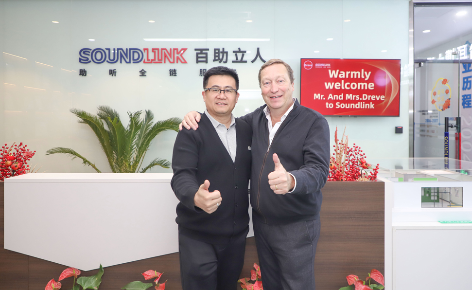 攜手共進(jìn) 共謀發(fā)展|德國(guó)Dreve與百助立人戰(zhàn)略合作
